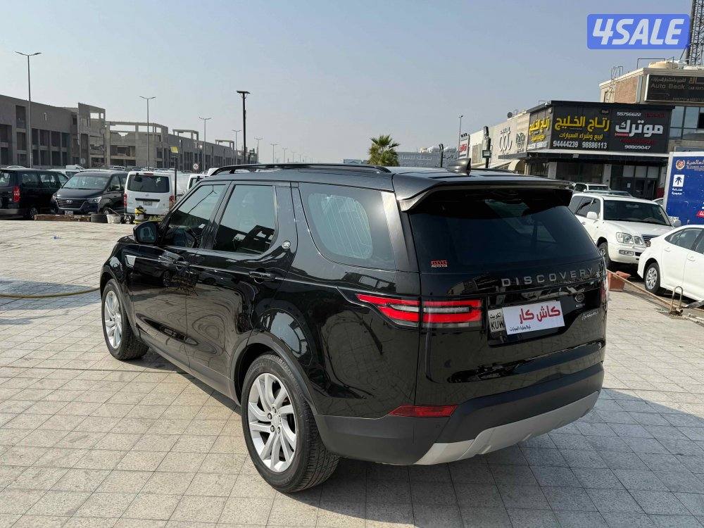 ديسكفري ٢٠١٧ صبغ الوكاله عداد١٣٠2