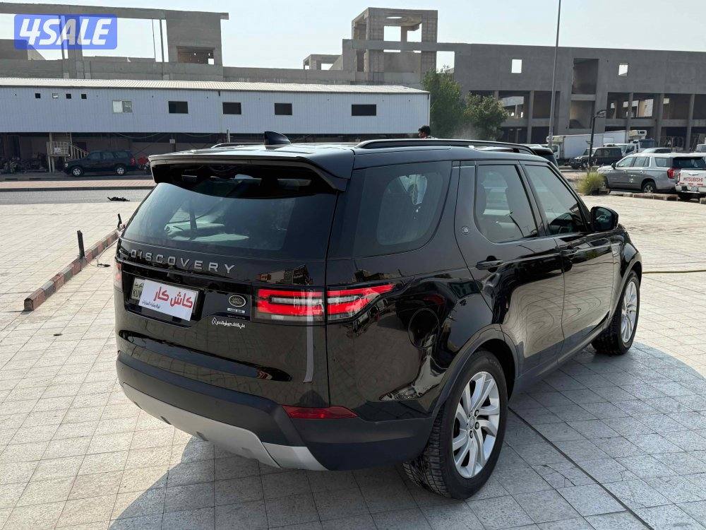 ديسكفري ٢٠١٧ صبغ الوكاله عداد١٣٠3