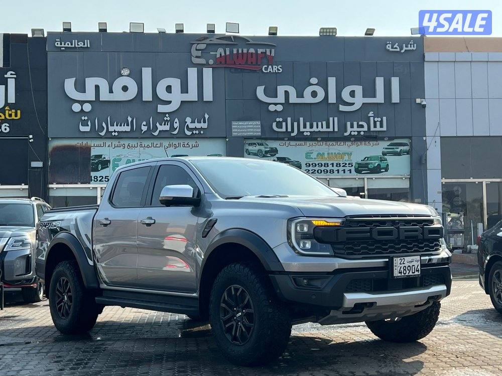 رابتر رينجر🔥🔥0