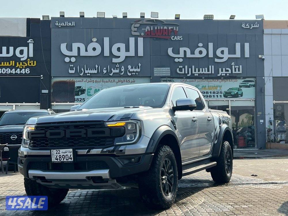 رابتر رينجر🔥🔥2