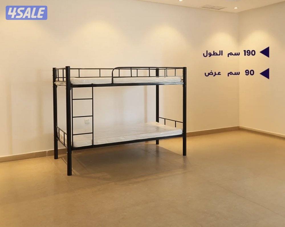 سراير حديد  | Steel Beds1