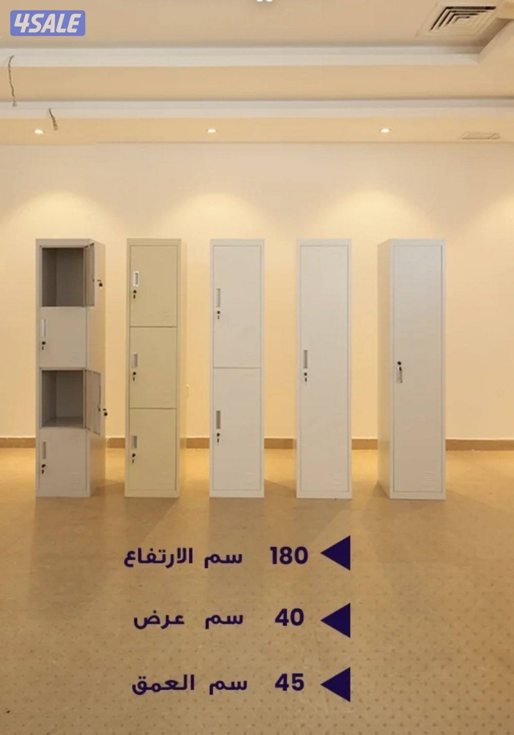 سراير حديد  | Steel Beds2