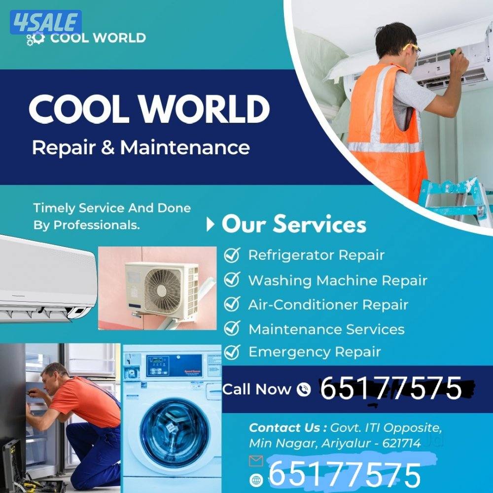 washing machine shafa ghasala fridge AC0