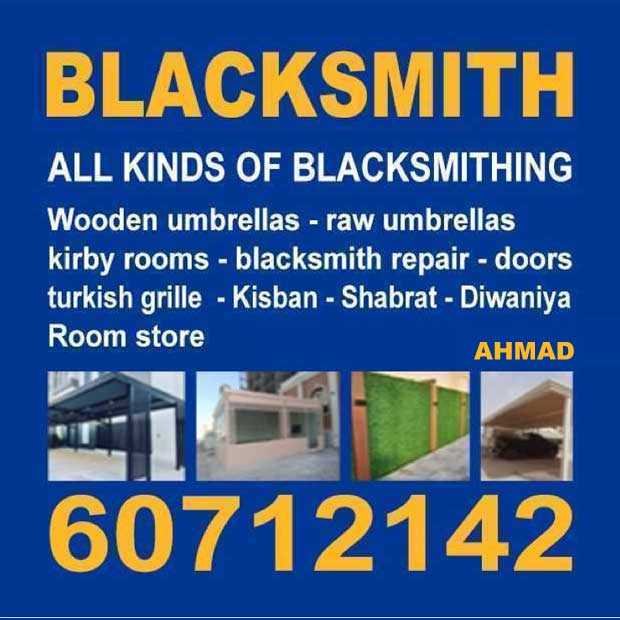 سوبوراز / مشترك بحث0