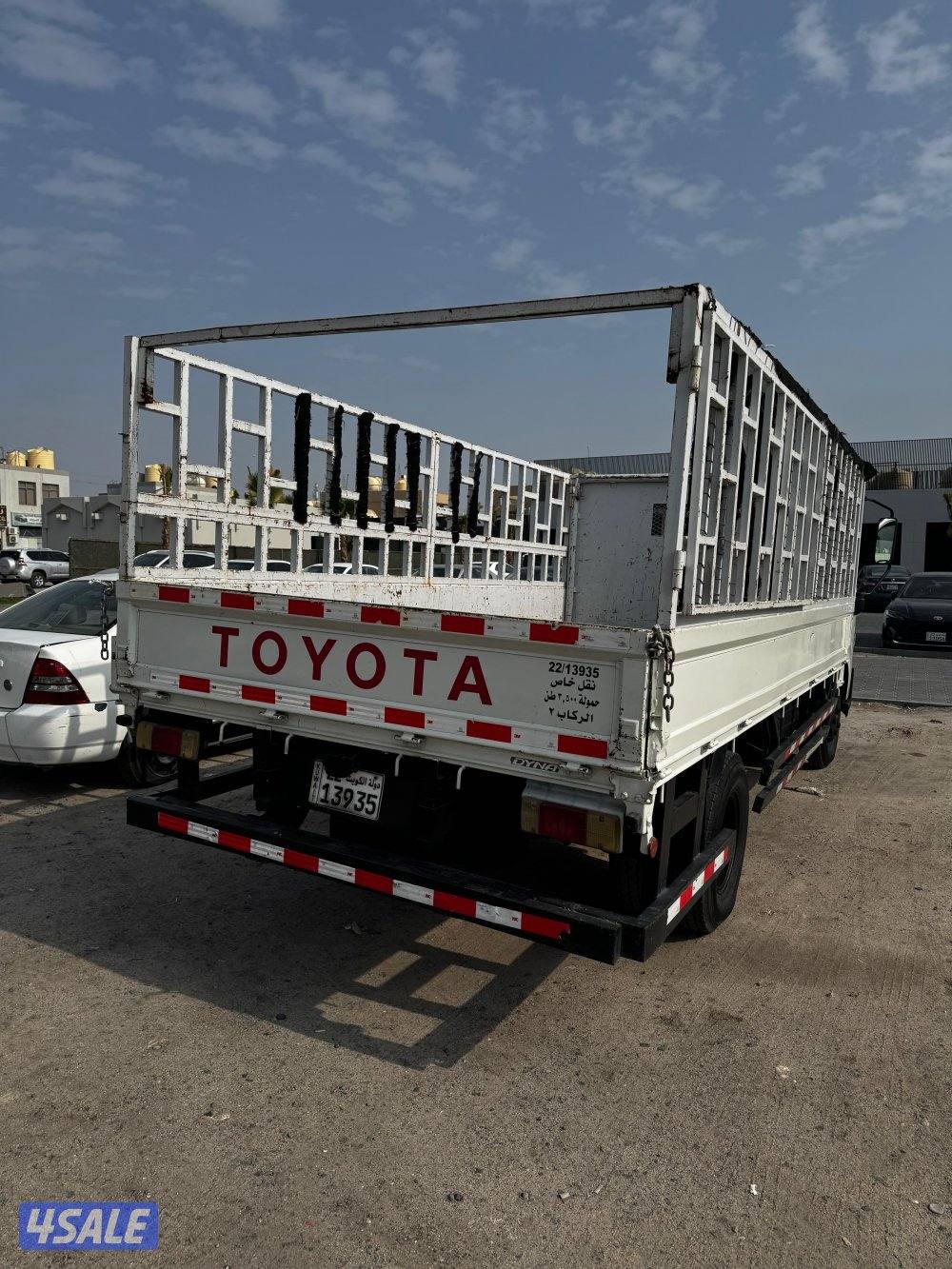 للبيع هافلوري تويوتا عداد 2206