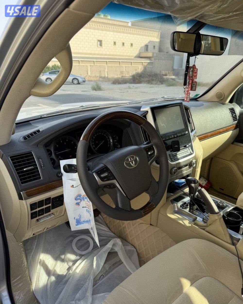 فكسار 2016 وارد قطر1