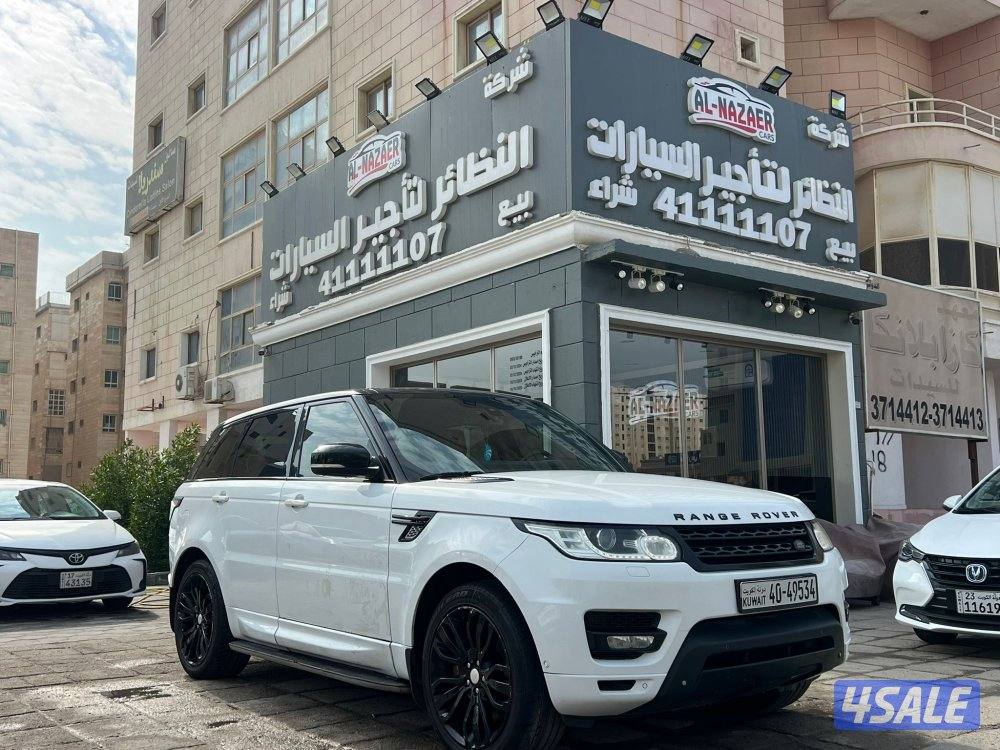 لاندروفر سبورت سوبر تشارج0