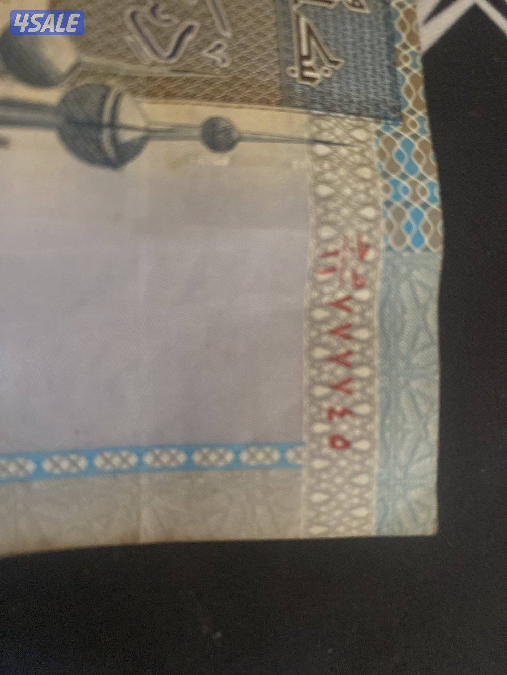 دينار كويتي2