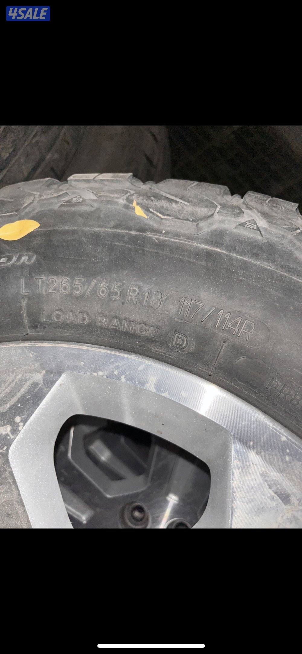 رنقات وتواير بي اف قودرتش سلفرادو وتاهو شرط لامخرطه وقار0