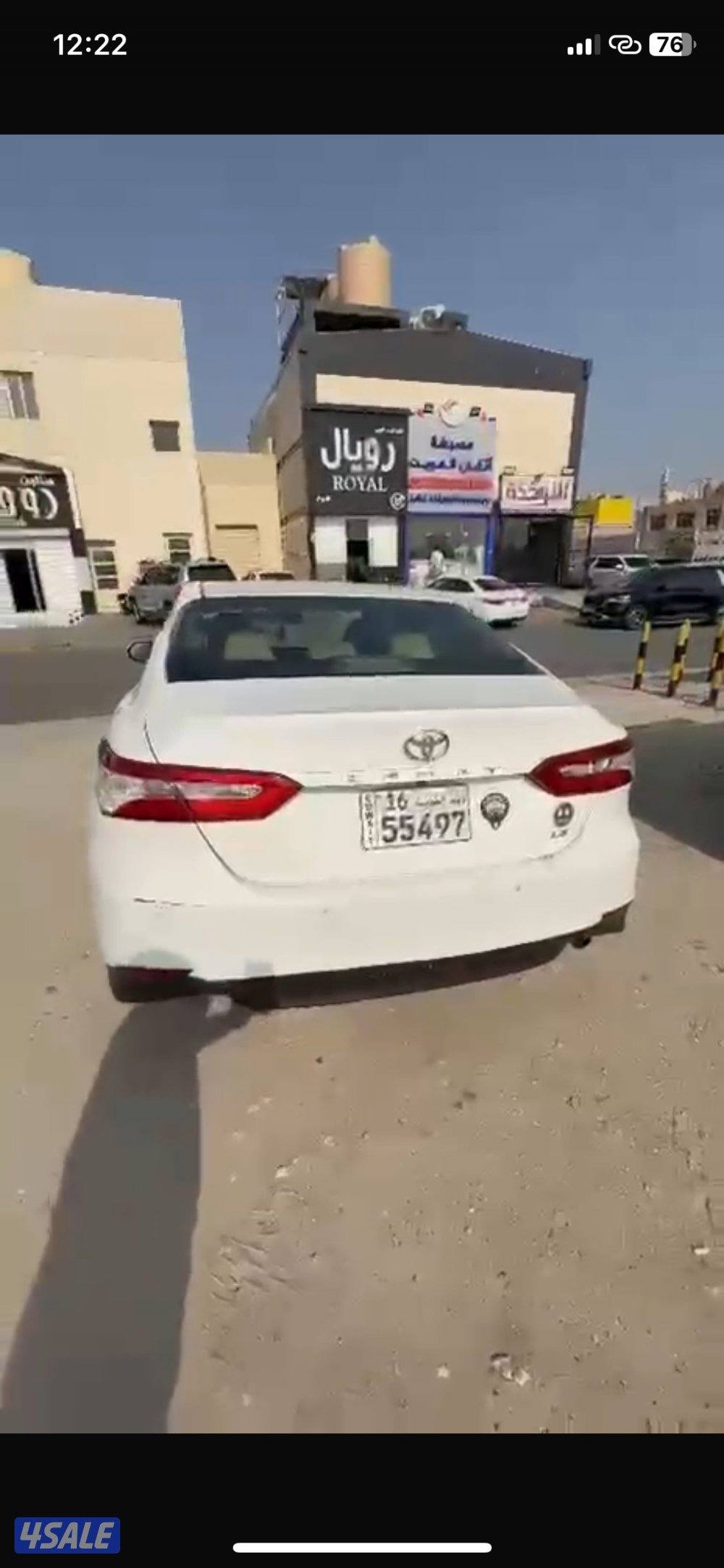 كامري 2019 صبغ الوكالة9