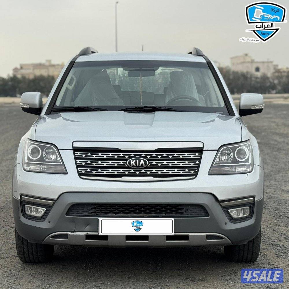 كيا موهافى  20191