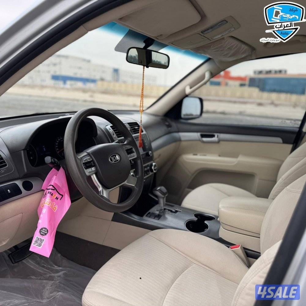 كيا موهافى  20196