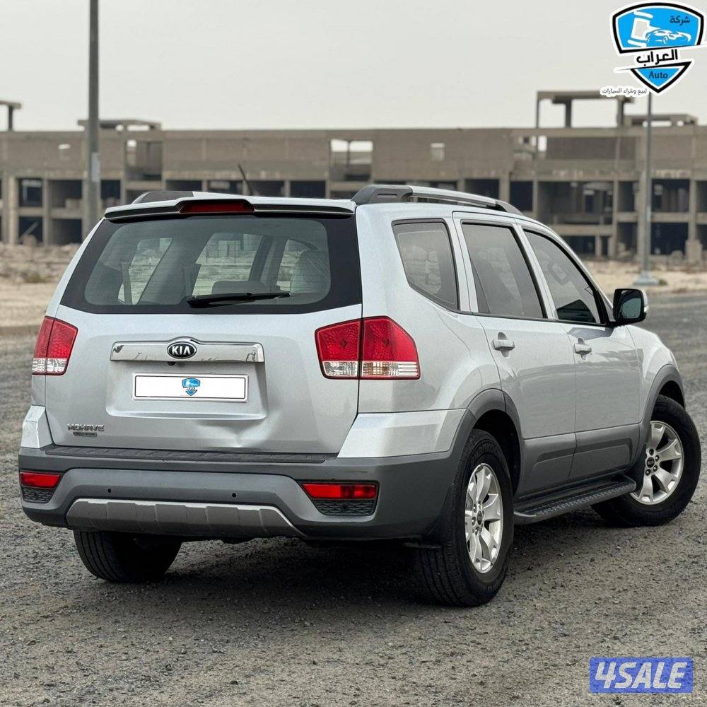 كيا موهافى  20198