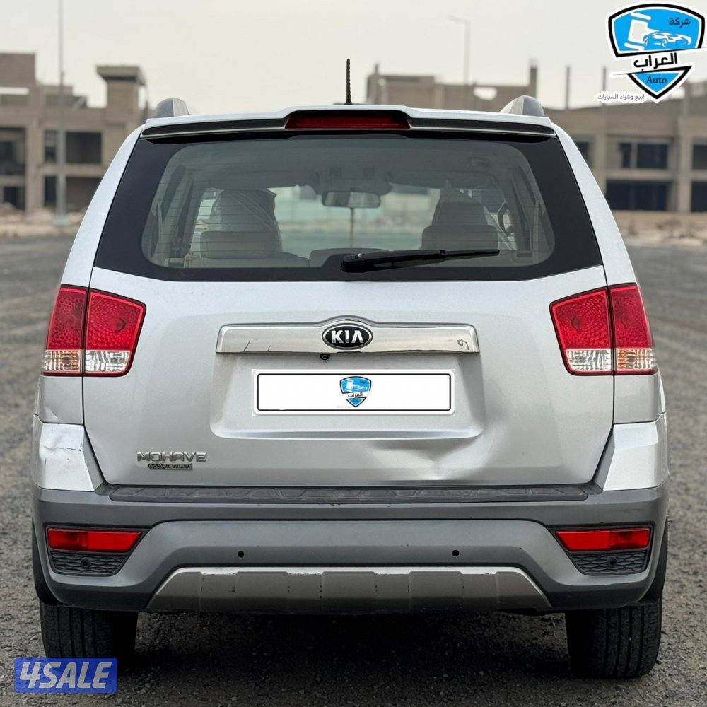 كيا موهافى  20199