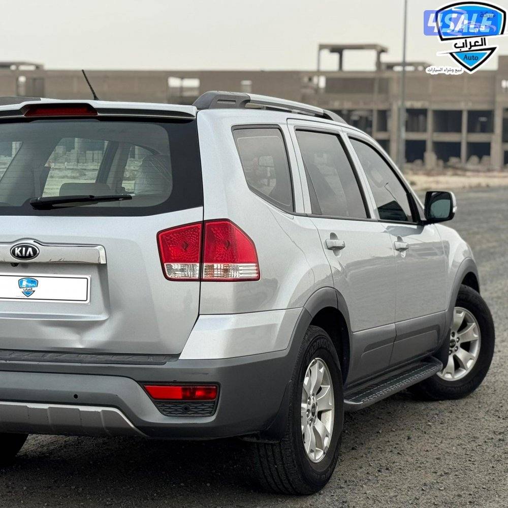 كيا موهافى  201911