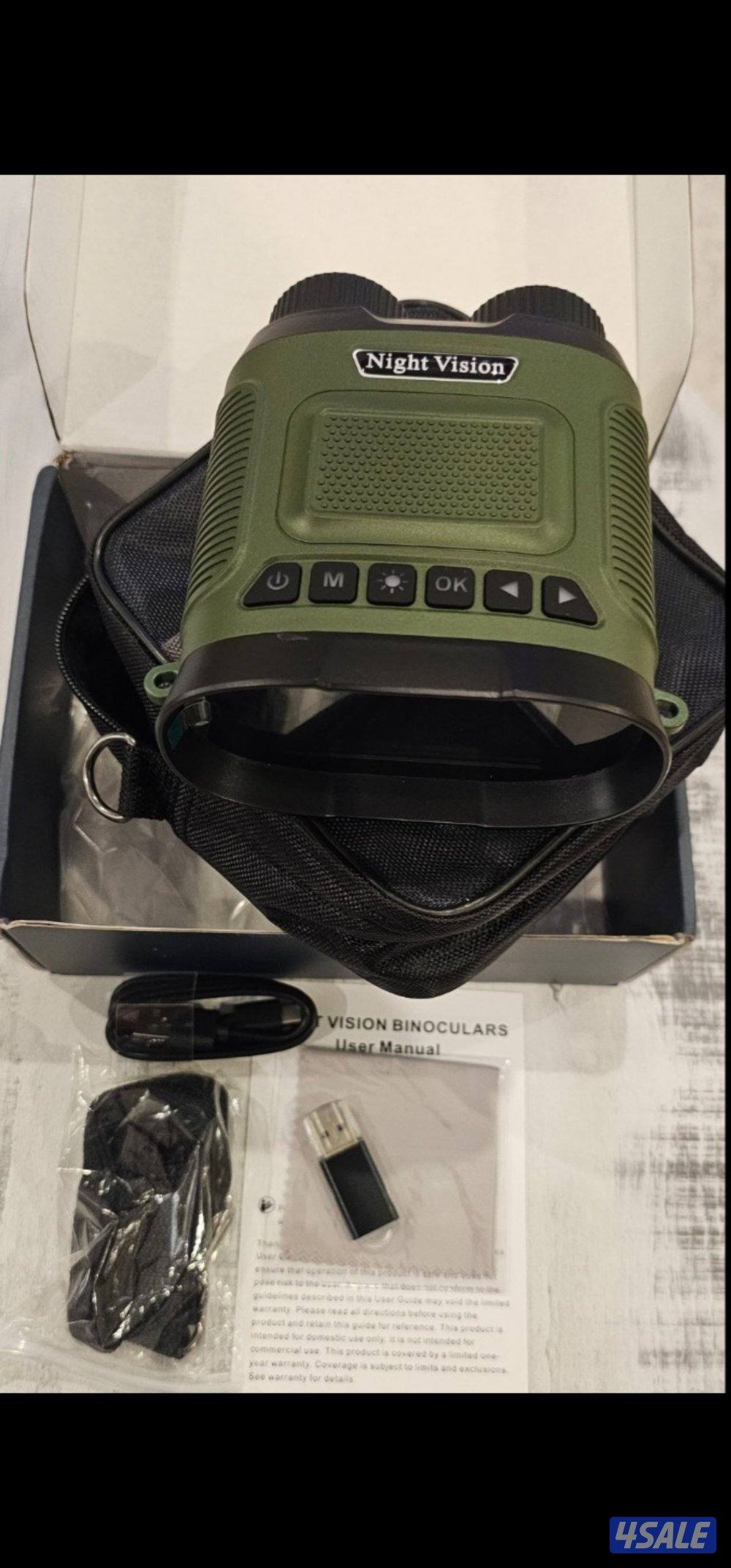 للبيع منظار ليلي لاهل الحلال1