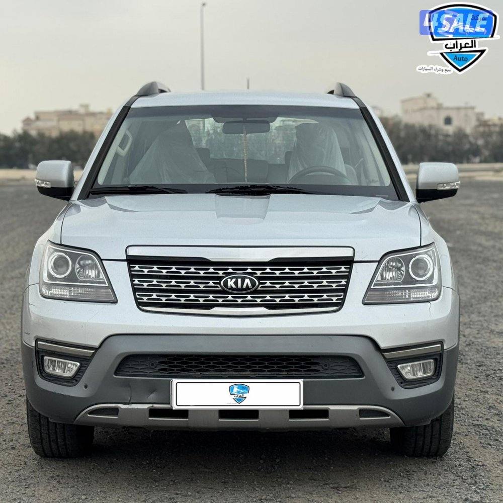 كيا موهافى 20191