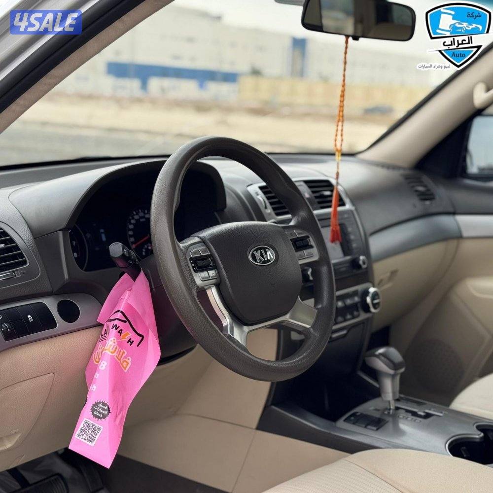 كيا موهافى 20194