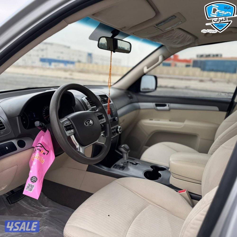 كيا موهافى 20193