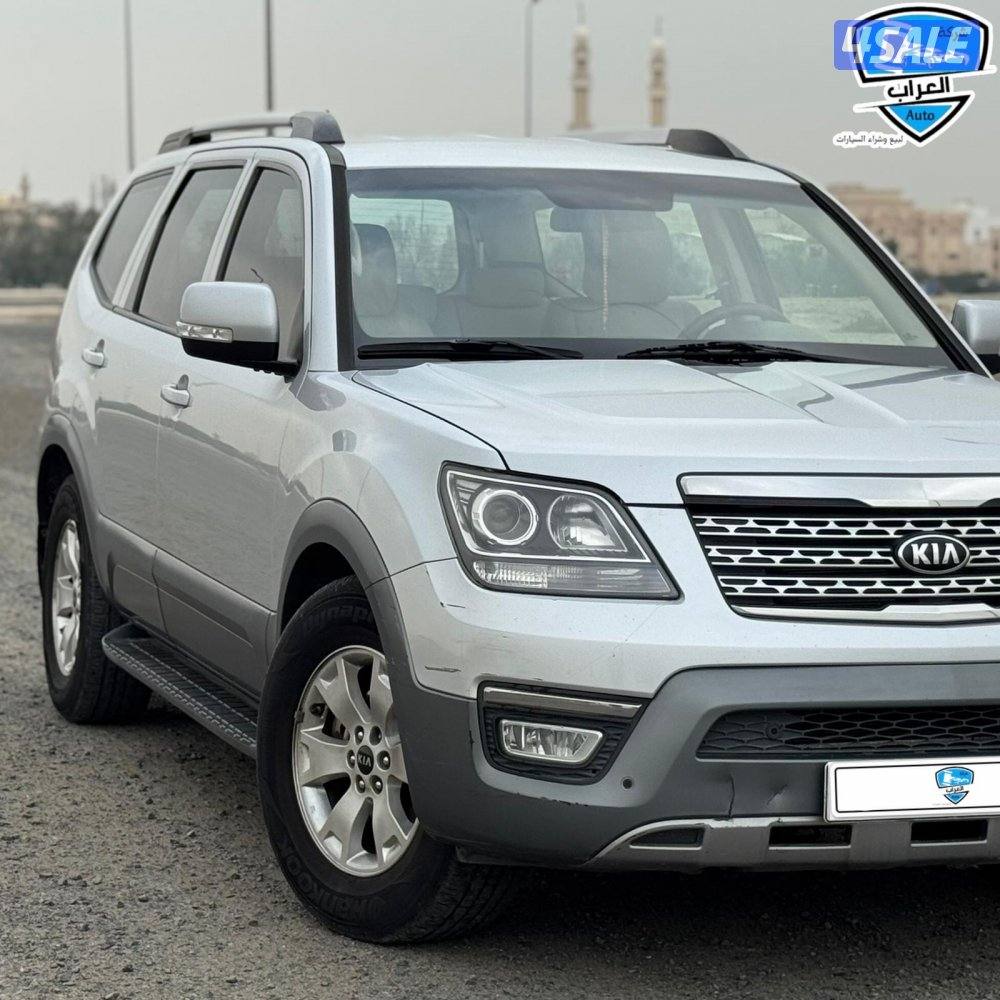 كيا موهافى 20195