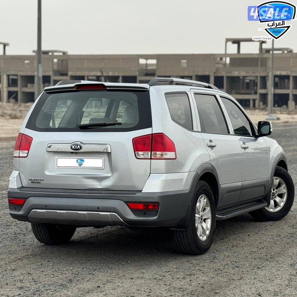 كيا موهافى 20197