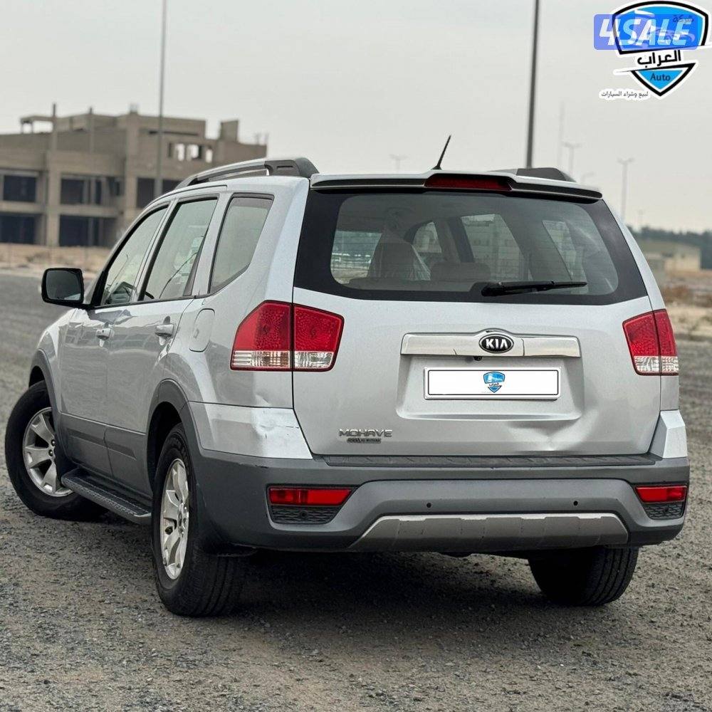 كيا موهافى 20198