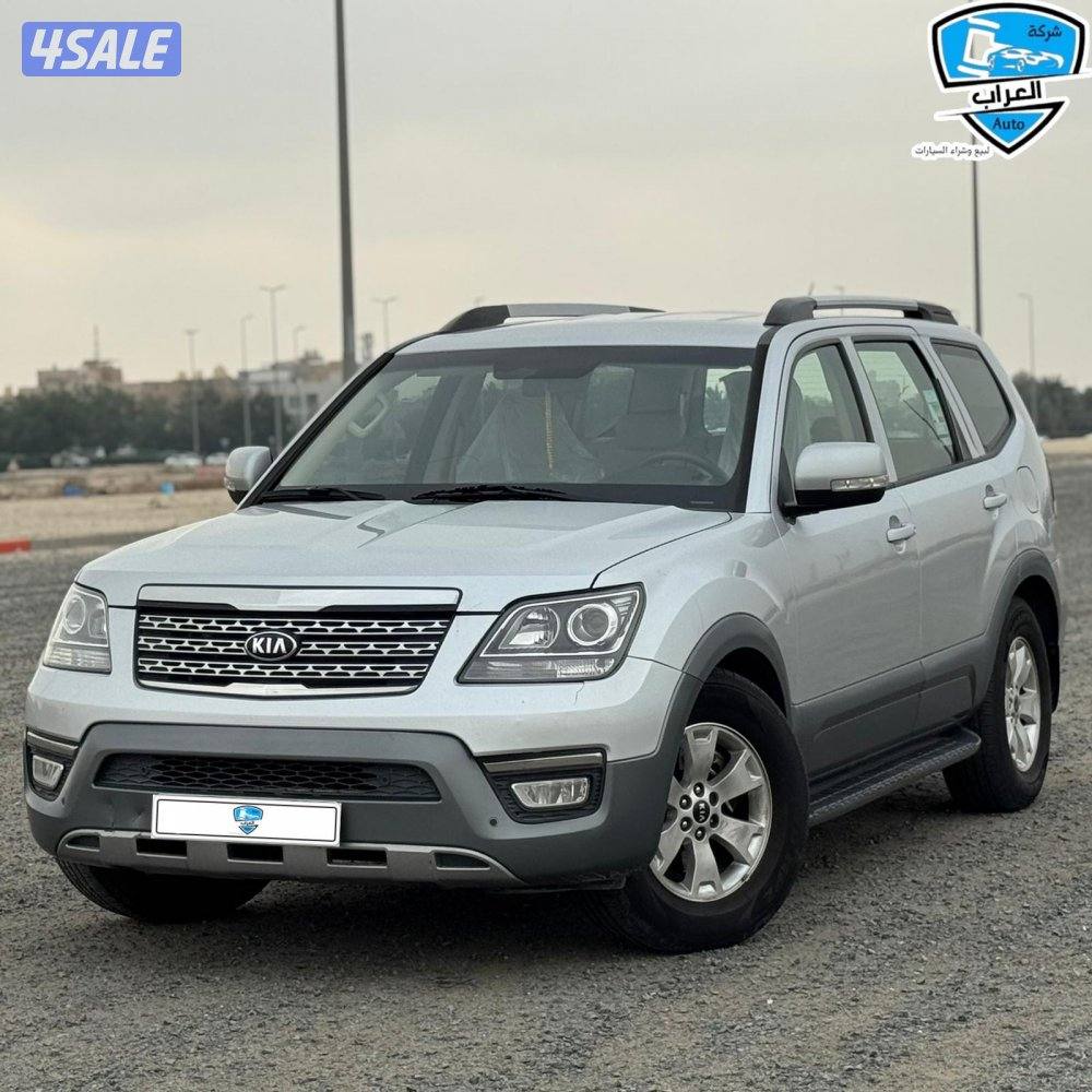 كيا موهافى 201911