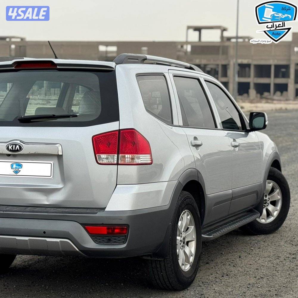 كيا موهافى 201910