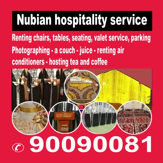 صبري / مشترك بحث0