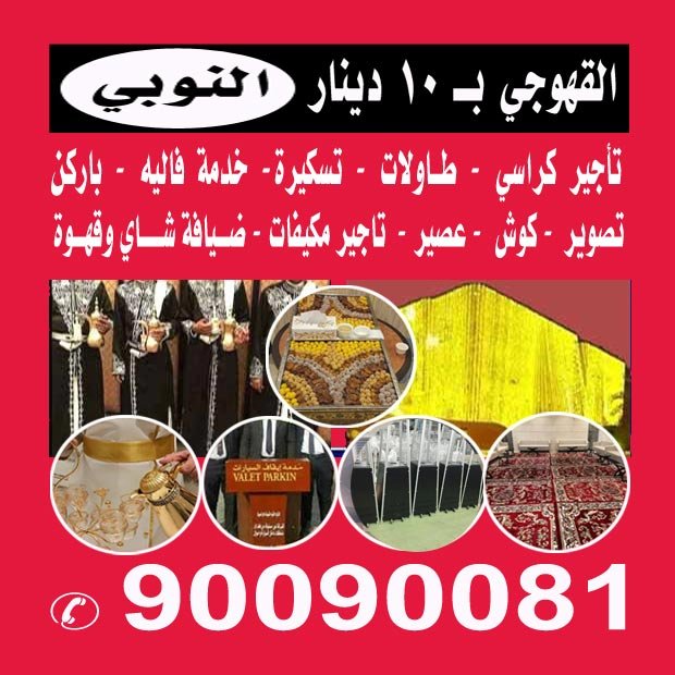 صبري / مشترك بحث1