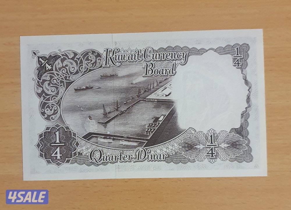 للبيع عملات كويتية قديمة3