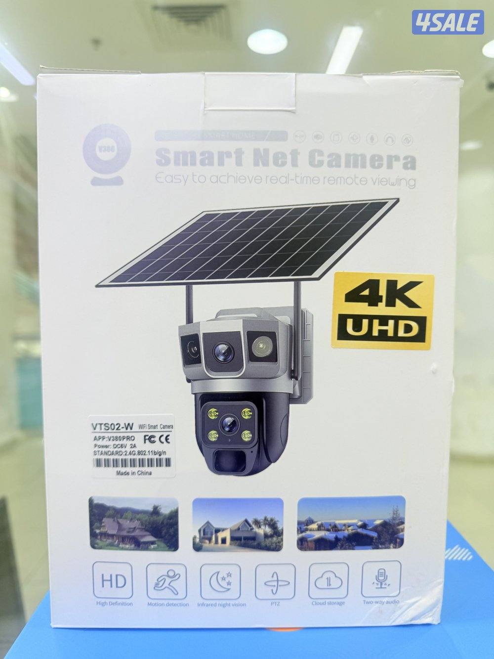 cctv camera technician Hindi Bengali1