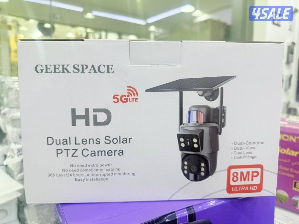 cctv camera technician Hindi Bengali6