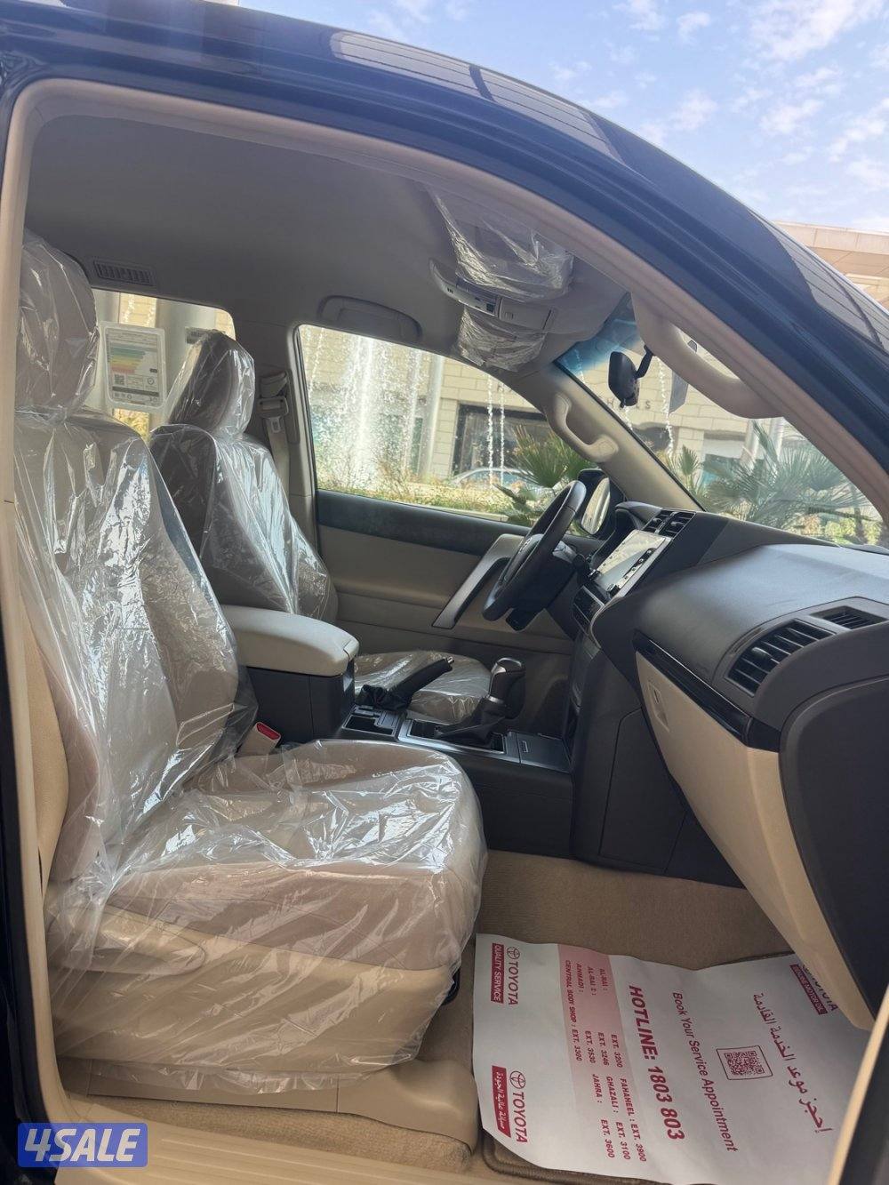 برادوTXL الساير. عداد (27) الف كم صبغ الوكاله.7