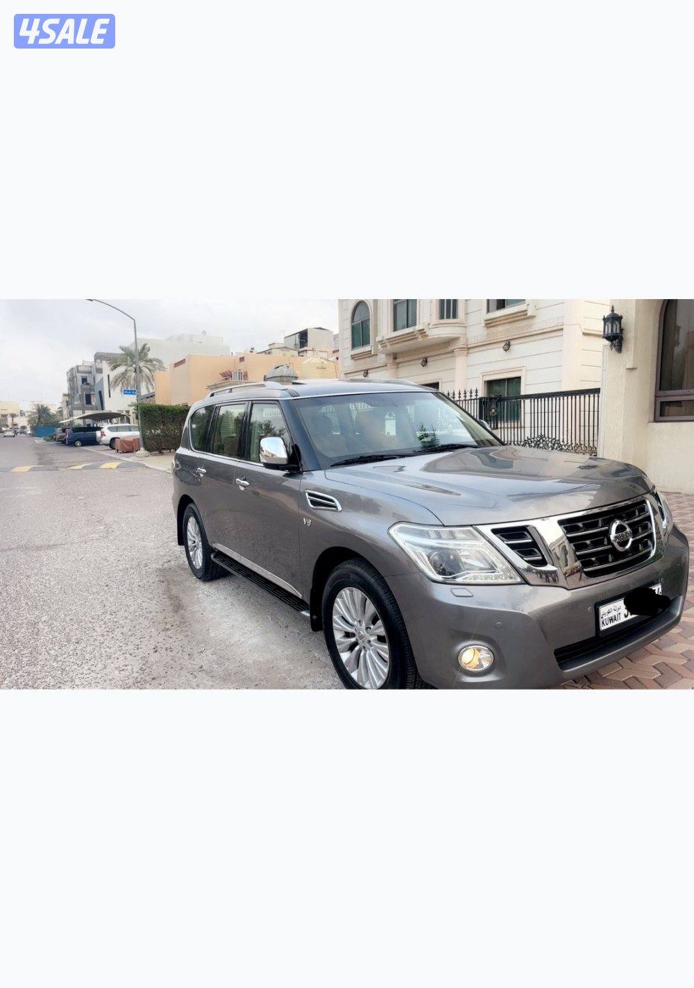 باترول بلاتنيوم موديل 2015 ماشي1600