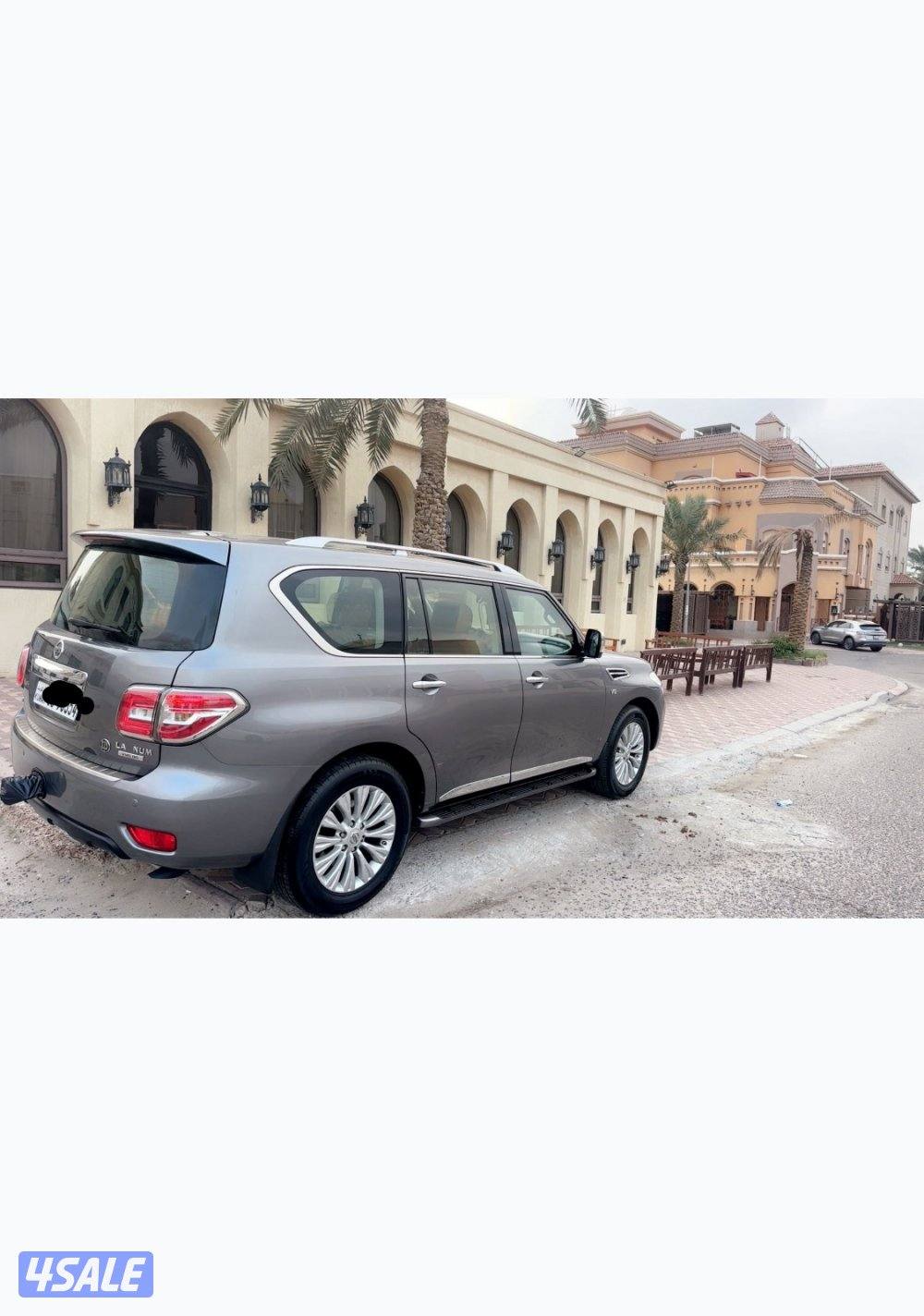 باترول بلاتنيوم موديل 2015 ماشي1603