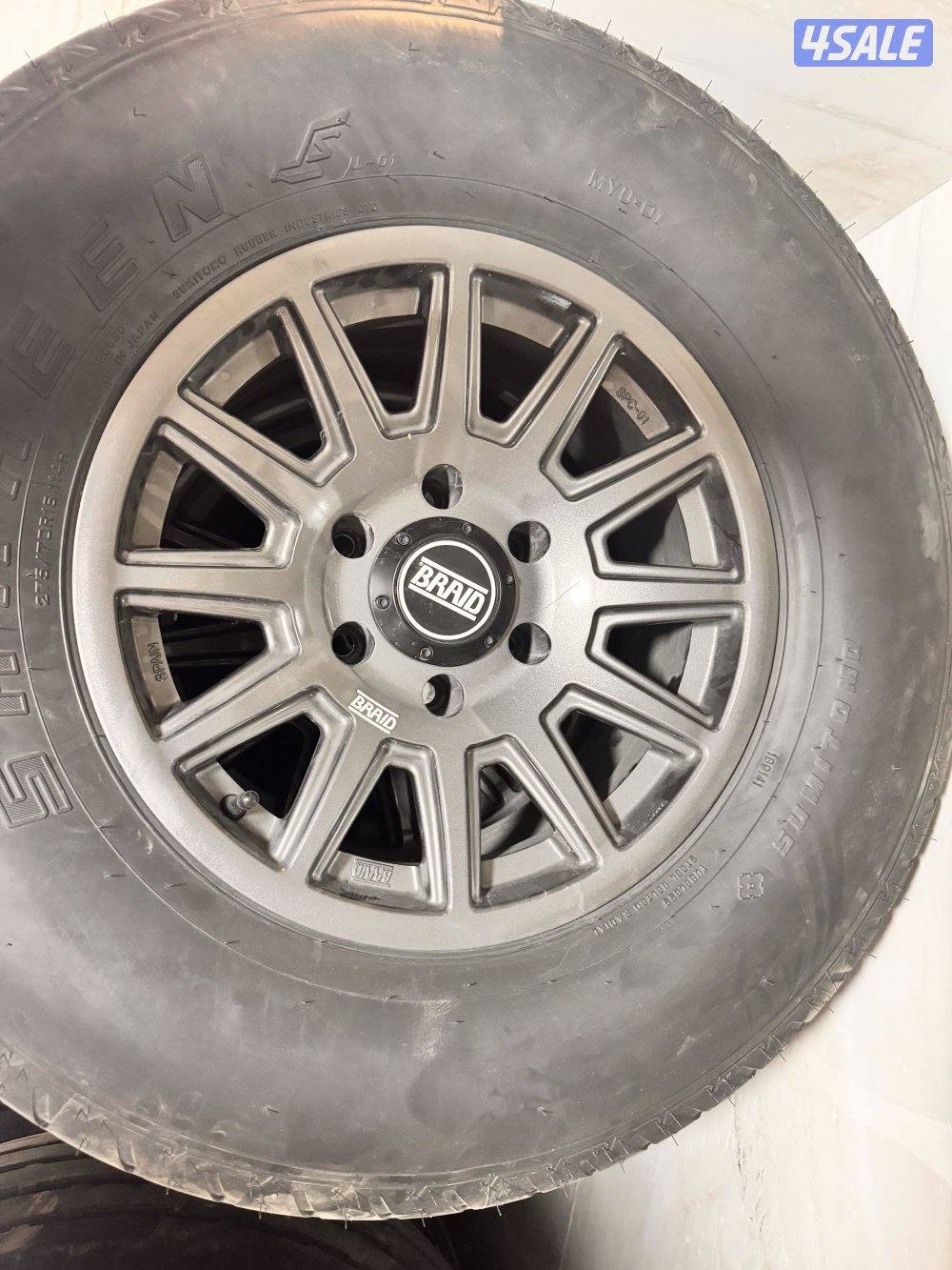 للبيع شواهين مع برايد0