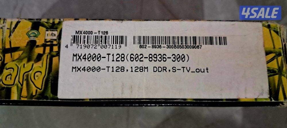 كرت شاشة MSI GeForce4 MX4000 جديد – لم يُستعمل2