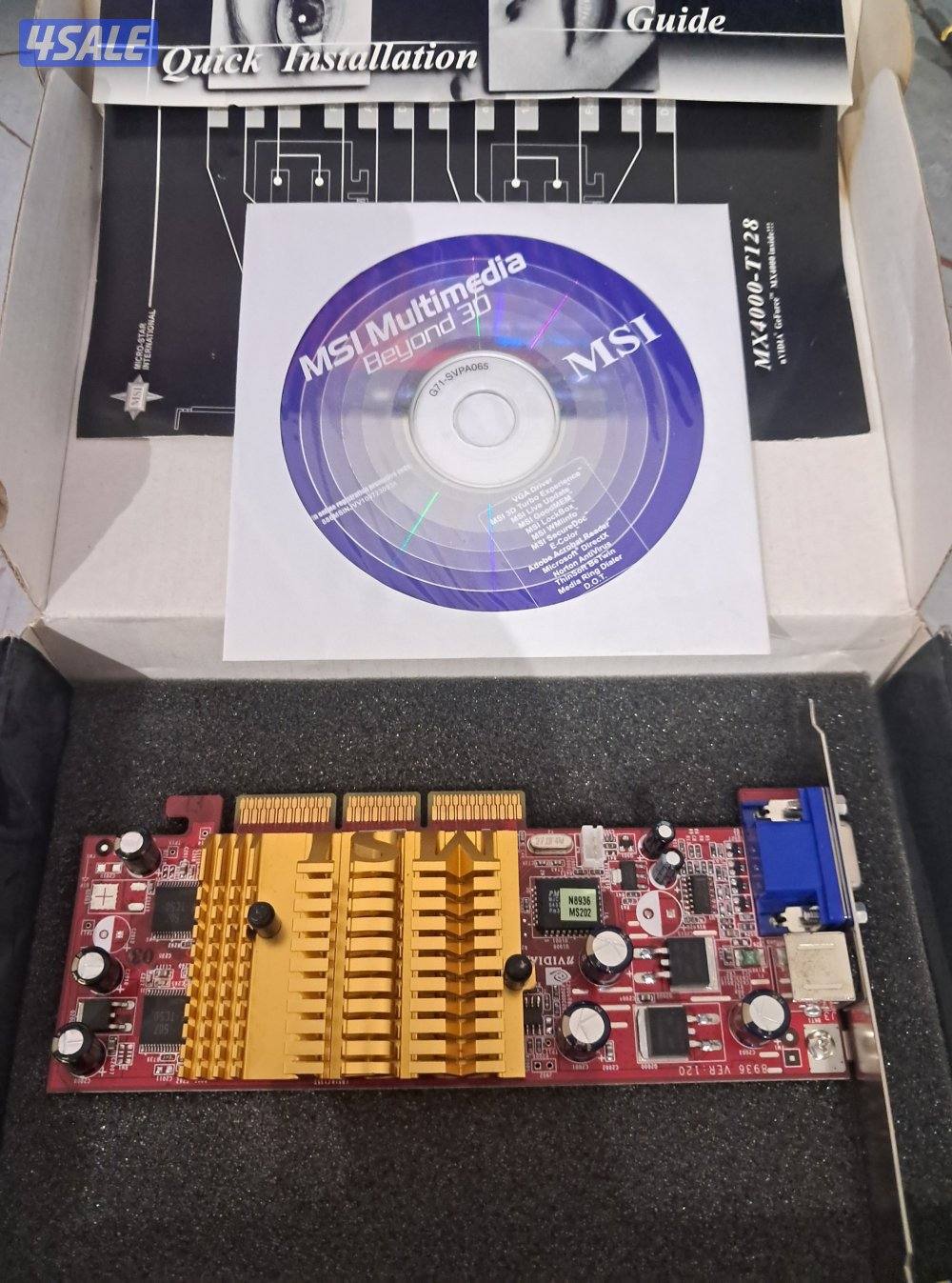 كرت شاشة MSI GeForce4 MX4000 جديد – لم يُستعمل3