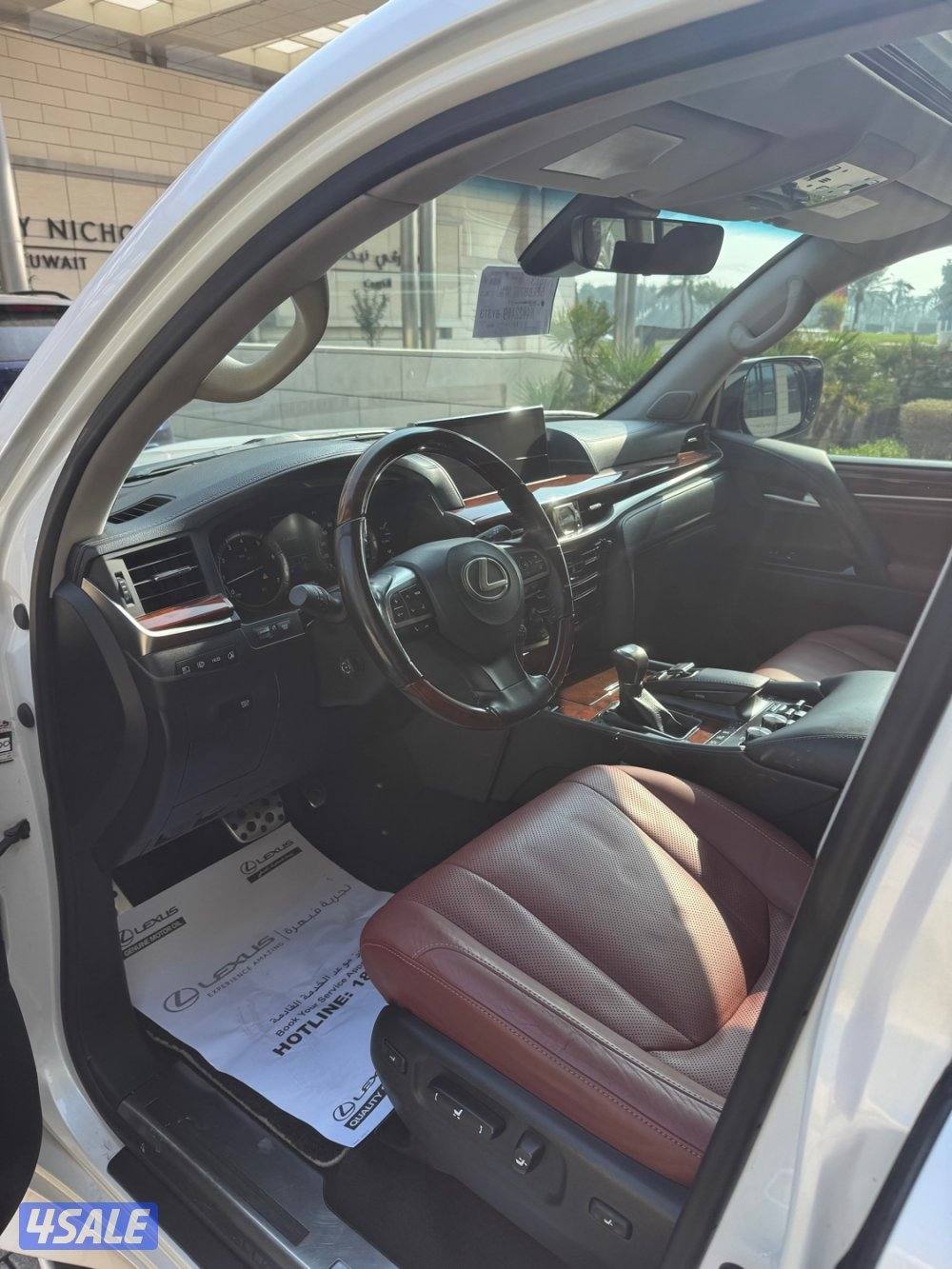 لكزس LX570 الساير. الدرجه الاولى صبغ الوكاله6