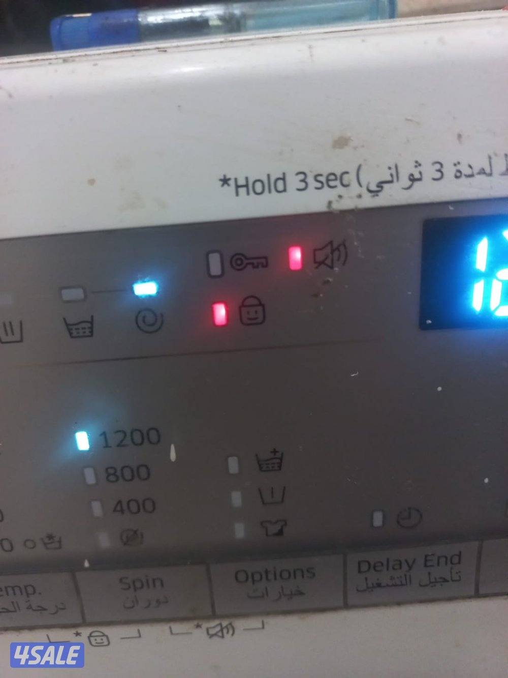 تصلیح جميع أنواع الغسالات نشافات اوتوماتيك و عادي.5