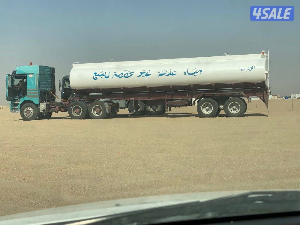 للبيع اتريله ماي جديده0