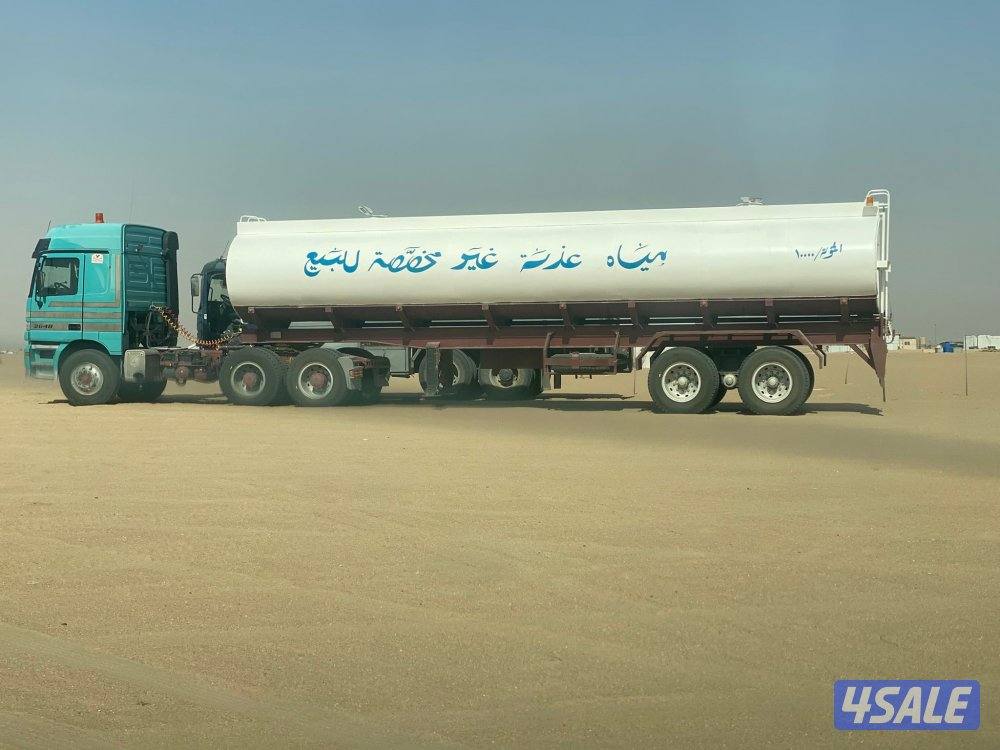 للبيع اتريله ماي جديده1