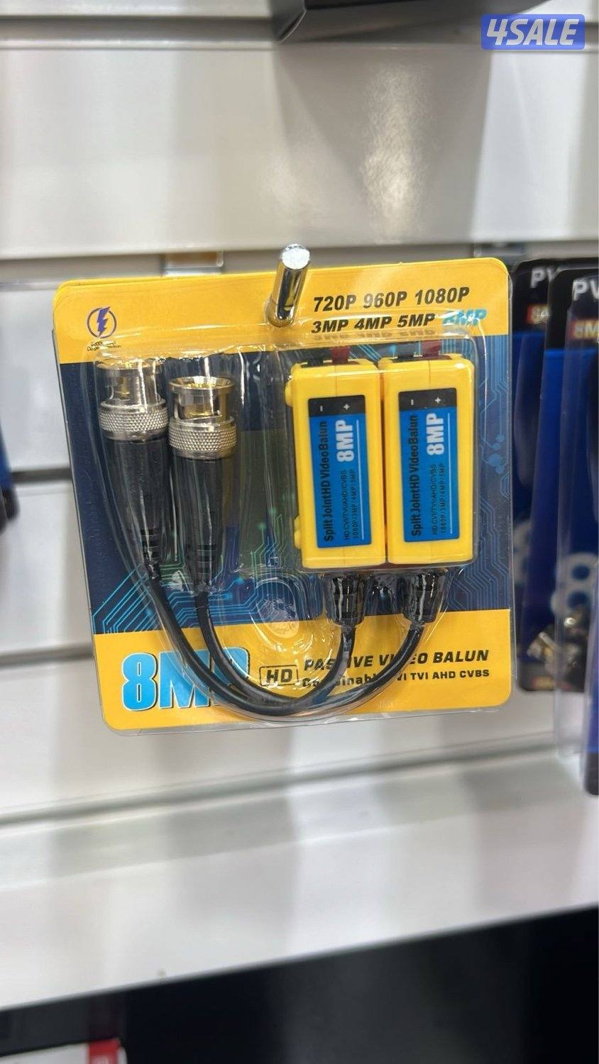 Servicing and fitting of all types of cameras are done here. ⁠4