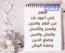 حاصل على بكالوريوس اداره اعمال ونظم معلومات0