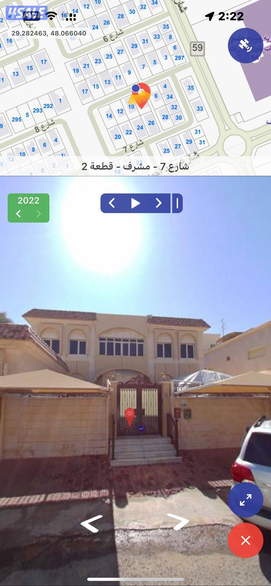 للبيع بيت في مشرف750م دورين وملحق وديوانية شارع وسكة مراجعة 6500