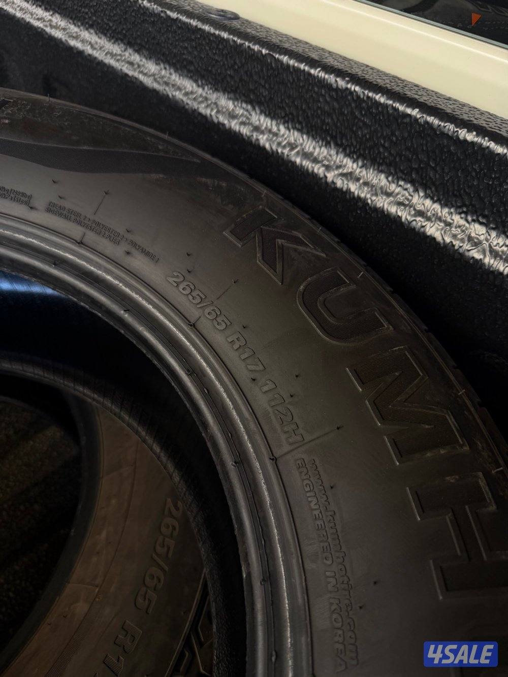 تواير كومهو جدد للبيع2