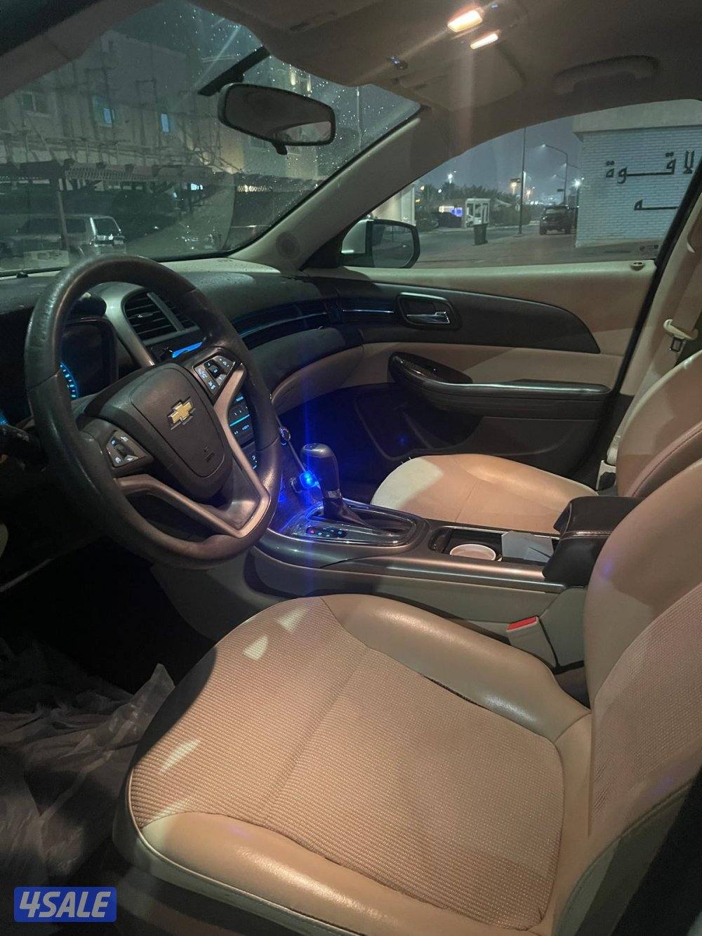 ماليبو 2013 السعر 6504