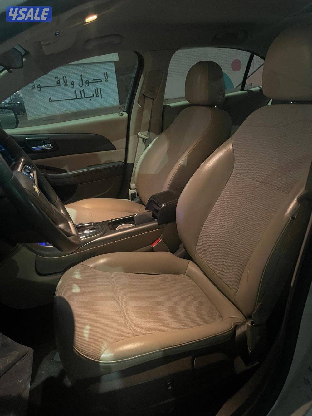 ماليبو 2013 السعر 6506