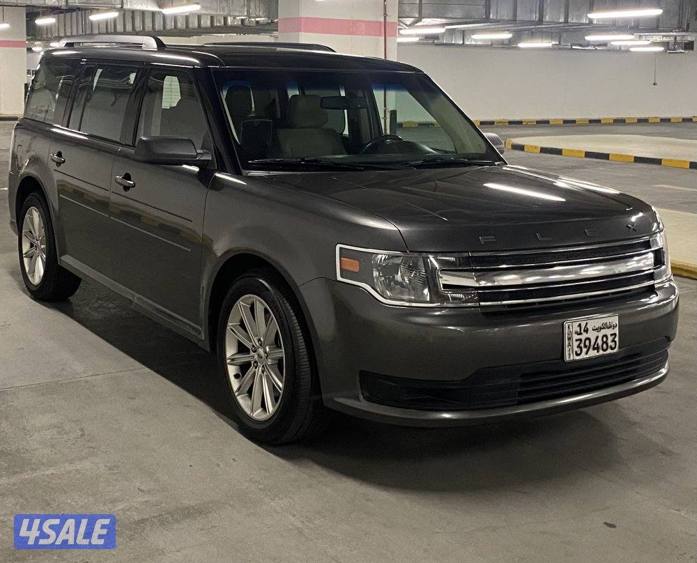 صبغ الوكاله0